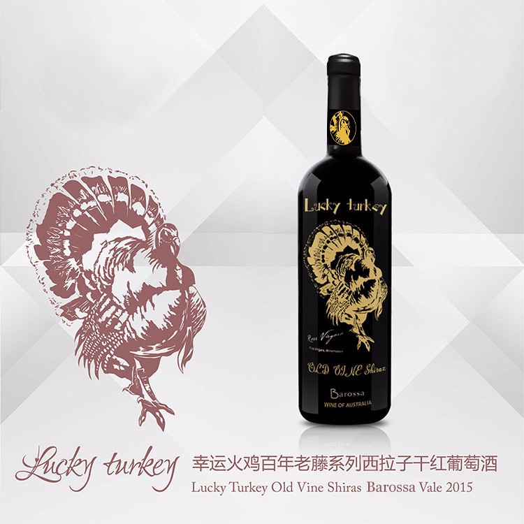 為什么紅葡萄酒的價格相差甚遠？